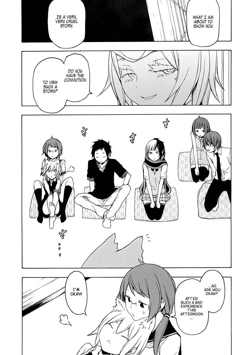 Yozakura Quartet Chapter 78 2